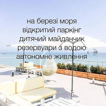Klaster Seaview Hotel ชรอโนมอสค์ ภายนอก รูปภาพ